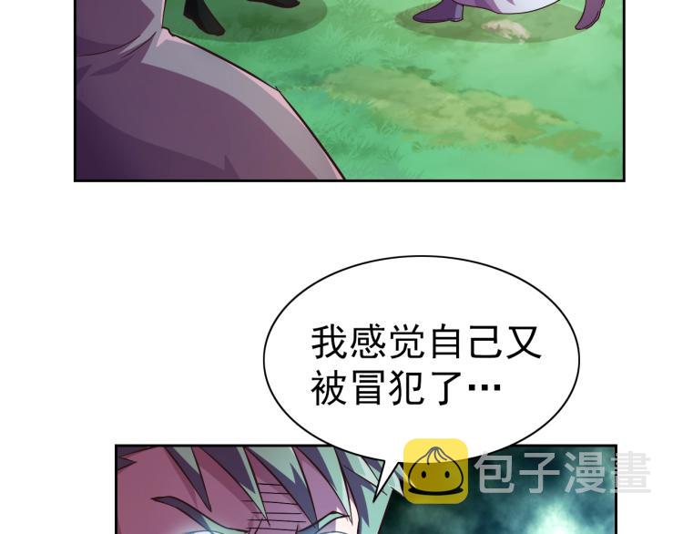 完结话 剧情需要！75