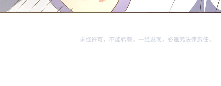 第31话 你们不是人！147