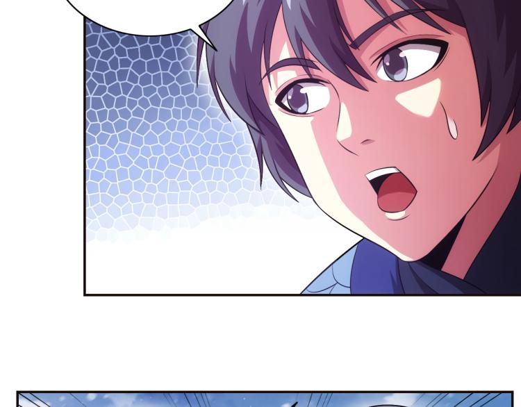 第46话 你们不是人79