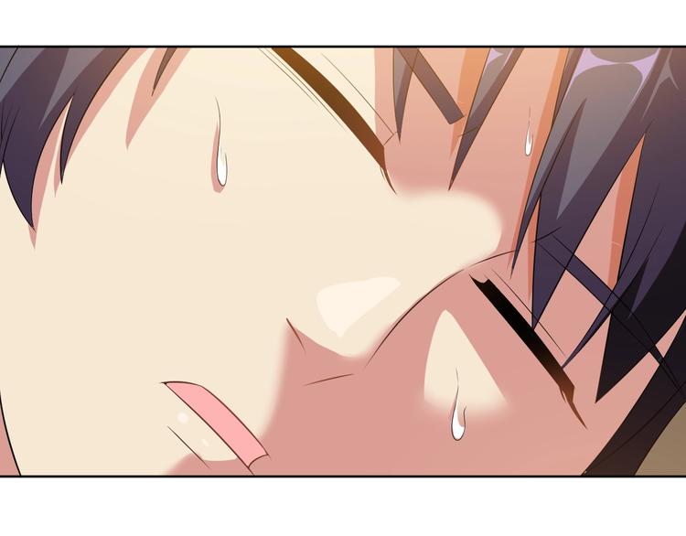 第26话 校长不生气！101