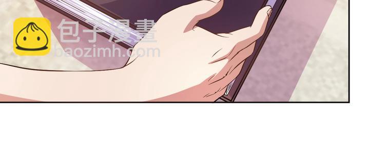 第4话 拐角相遇30