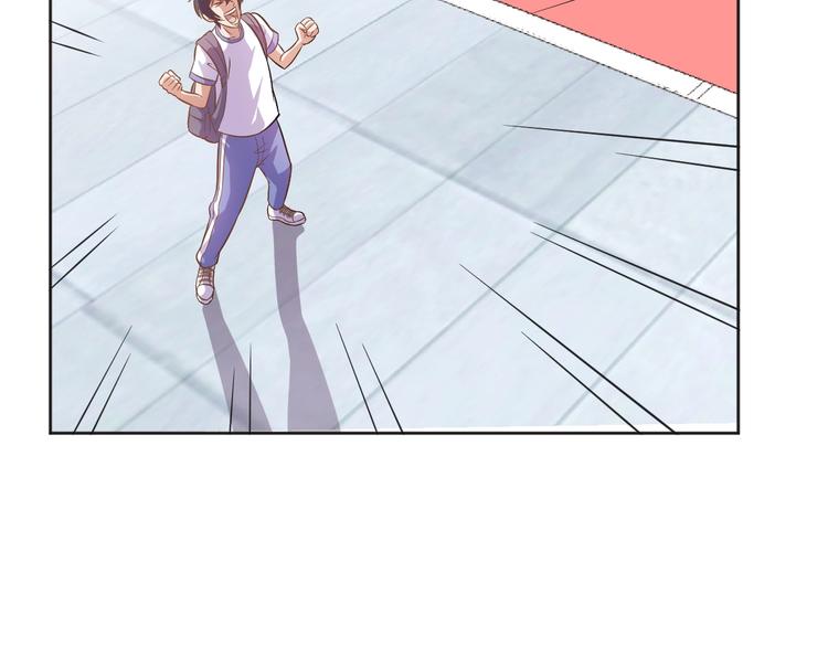 第6话 任务？我能行！56