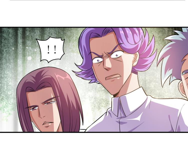 第3话 刚起来！55