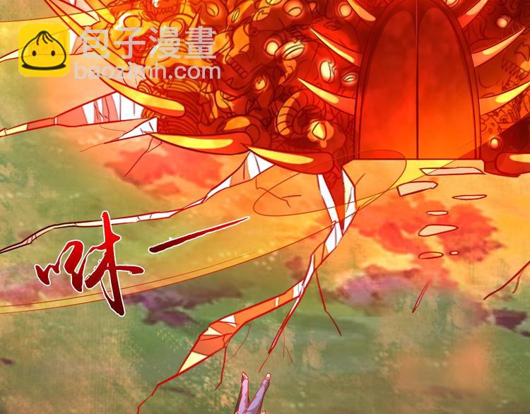 第11话 急救！！93