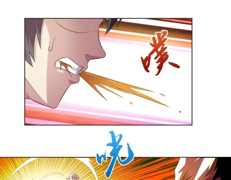 第38话 蓝猫再现！86