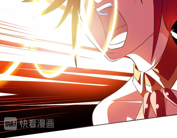 第14话 柜子里的妖女！43