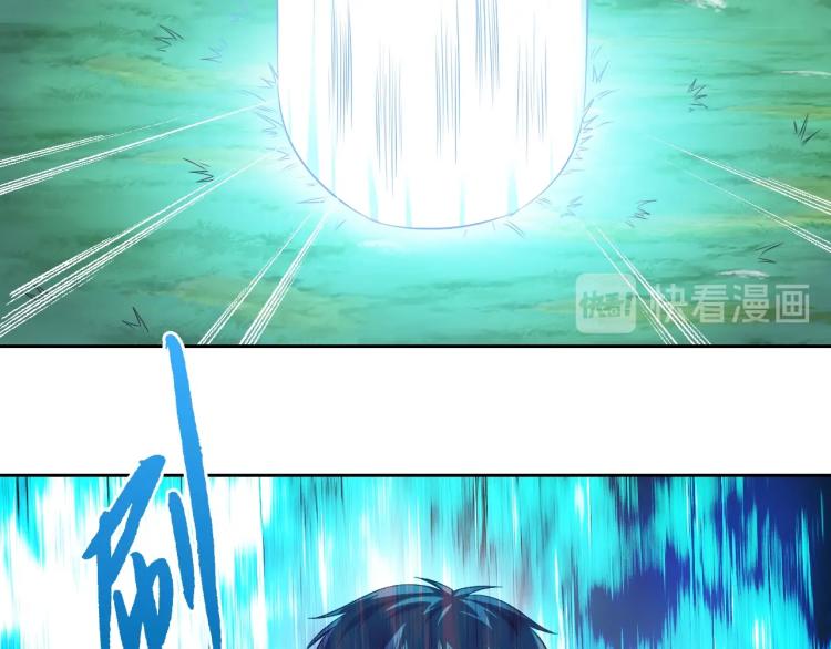 第44话 大混战！52