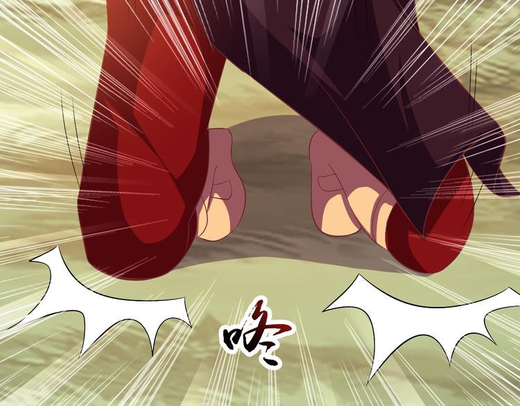 第29话 无敌想象力90