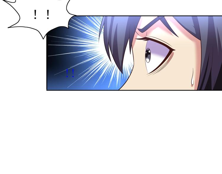 第24话 灵石，碎了！114