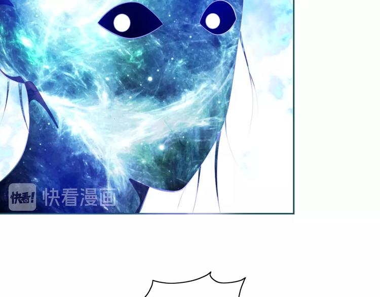第21话 我和老师梦中相见34