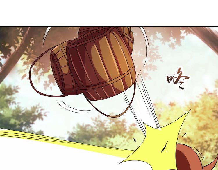 第28话 梦魇75