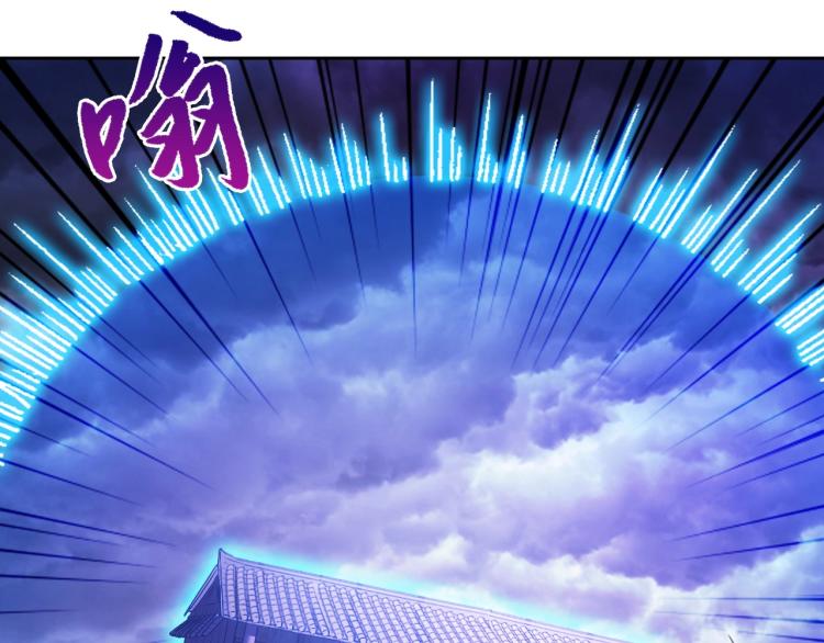 第42话 你醒啦76