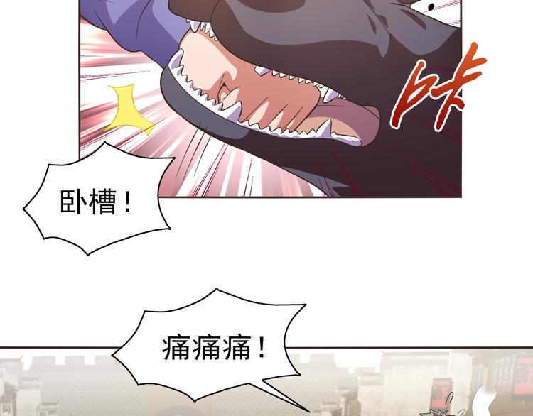 第35话 偷鸡摸狗27