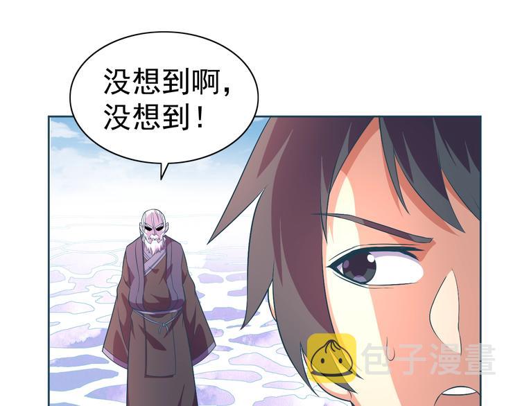 第11话 急救！！4