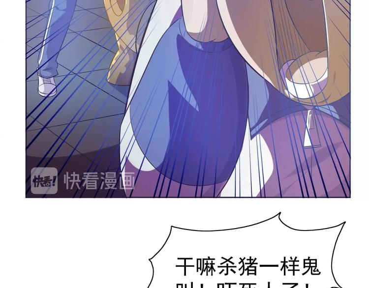 第12话 人心狡诈是器灵57