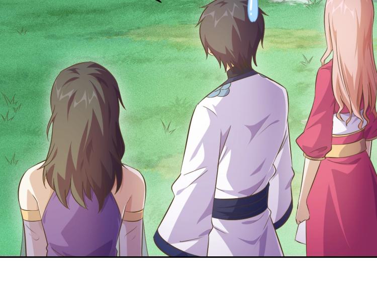 第42话 你醒啦98