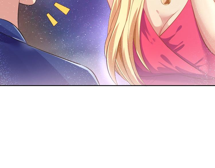 第22话 土味情话65