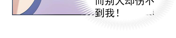 第15话 人类莫得感情12