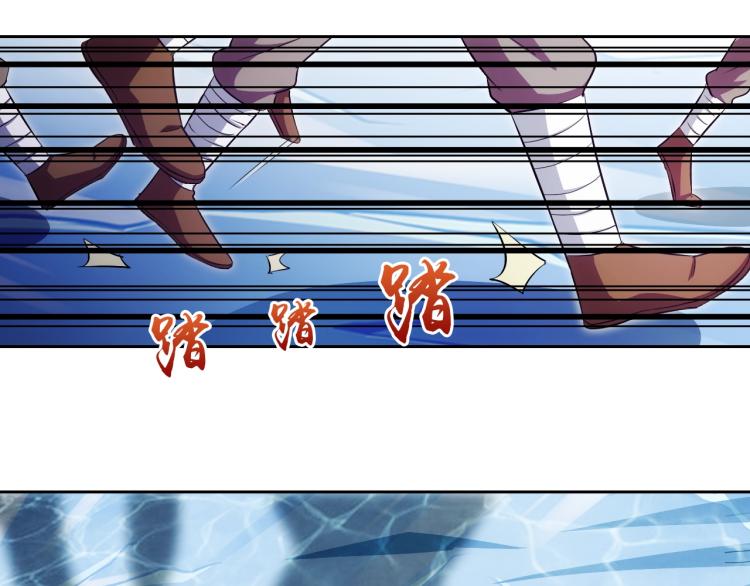 第46话 你们不是人5