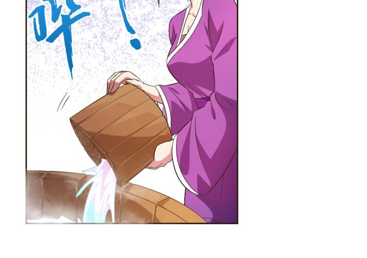 第36话 召唤神龙105