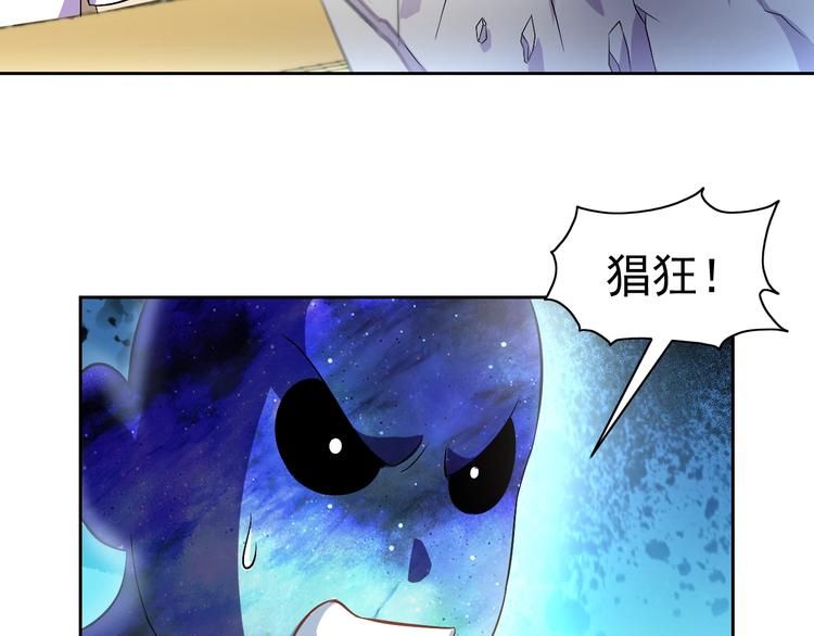 第22话 土味情话126
