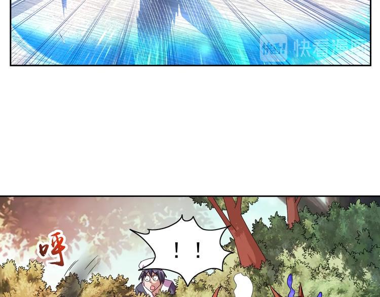第28话 梦魇88