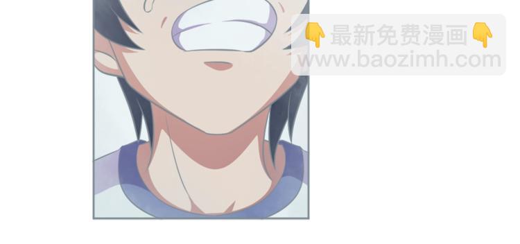 第7话 后山诡异103
