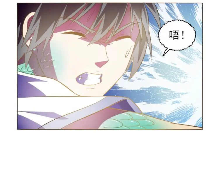 第38话 蓝猫再现！85