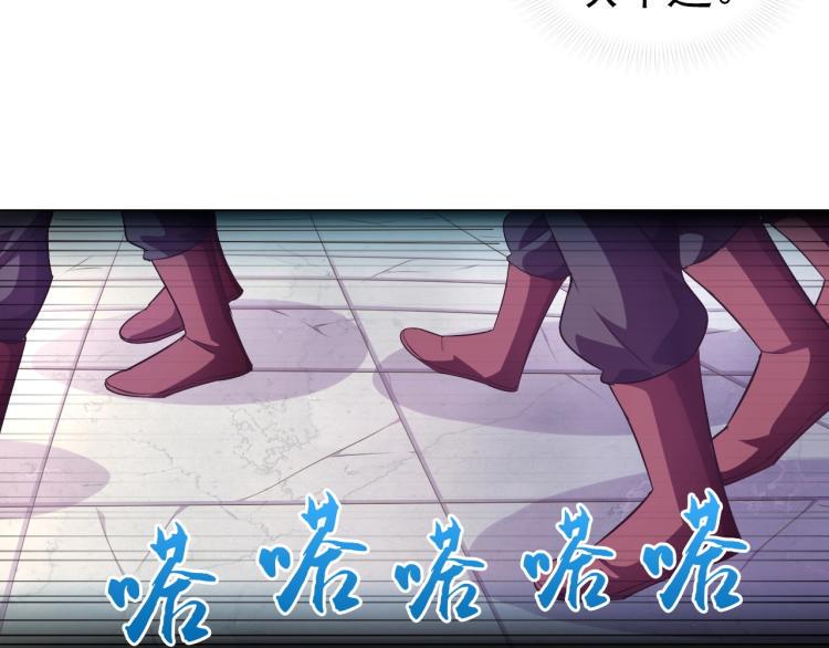 第41话 助你修炼78