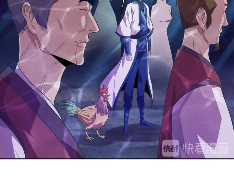 第44话 大混战！60
