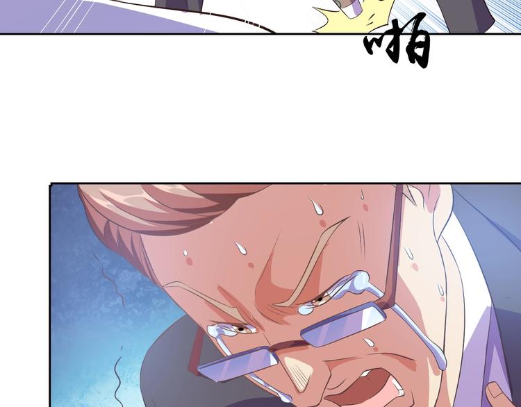 第23话 美妙之梦99