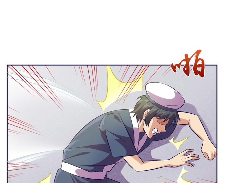 第27话 再入老师梦中！59