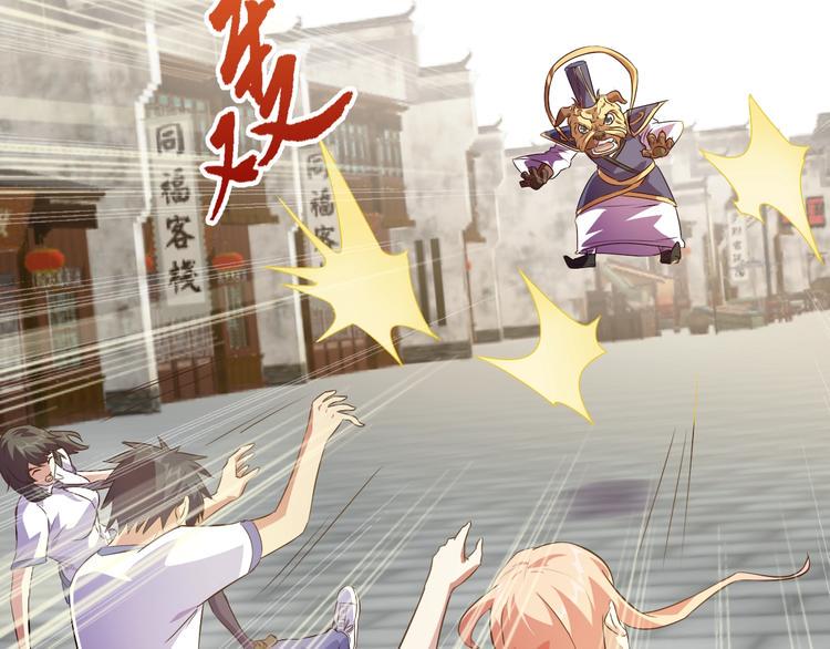 第35话 偷鸡摸狗114