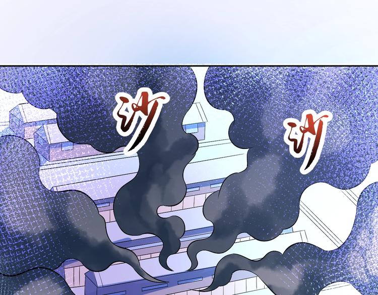 第24话 灵石，碎了！60