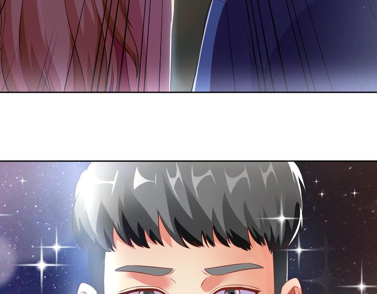 第22话 土味情话91