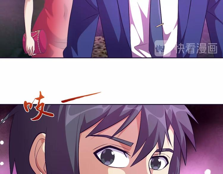 第21话 我和老师梦中相见154