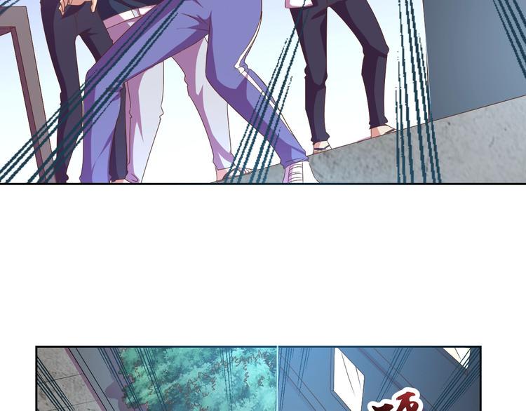 第30话 你怎么在我房间？95