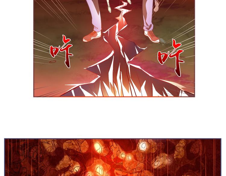 第10话 口吐芬芳58