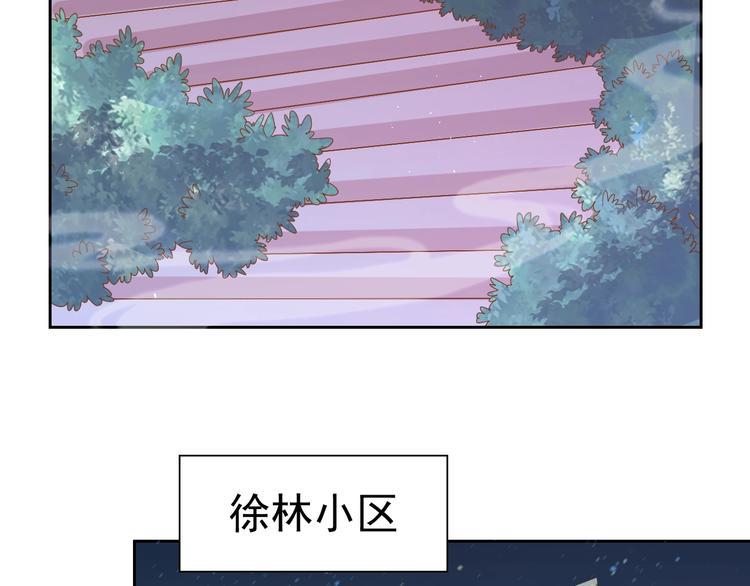 第29话 无敌想象力127