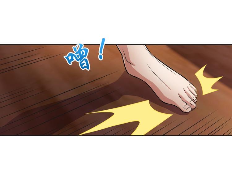 第6话 任务？我能行！12