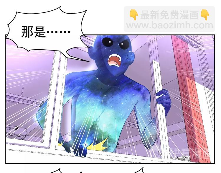 第22话 土味情话49