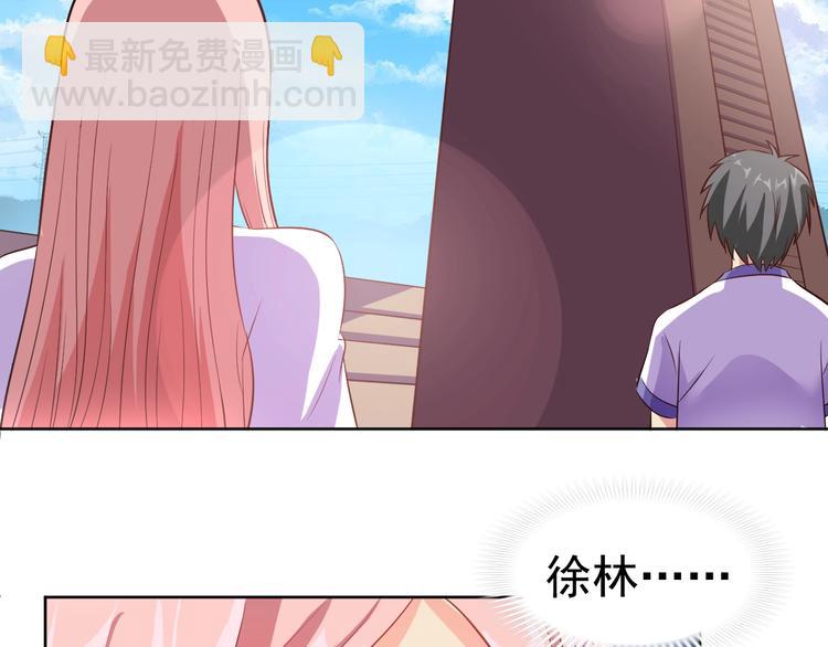第24话 灵石，碎了！107