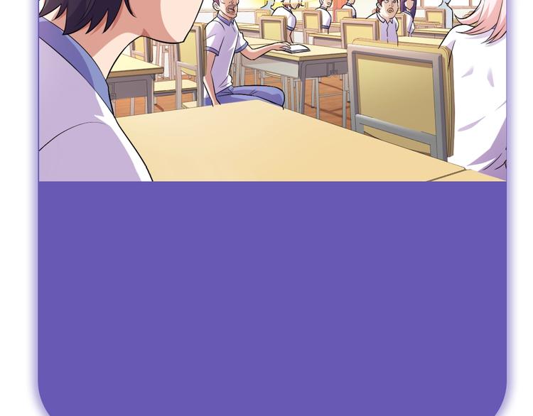 第1话 变天了？149