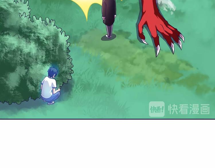 第18话 魔王出现了63