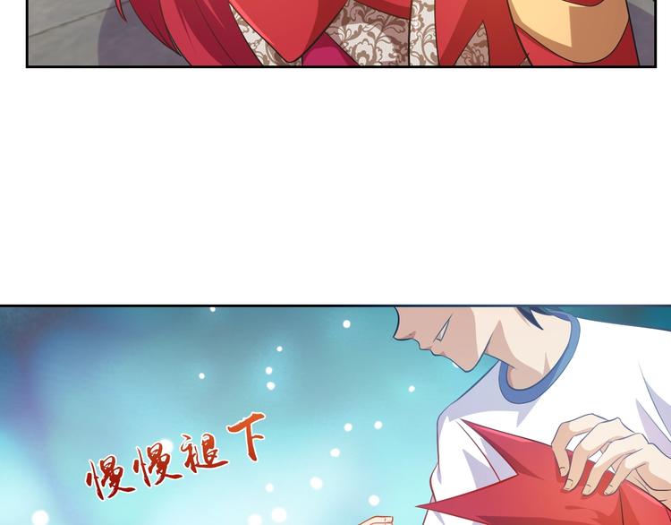 第15话 人类莫得感情23