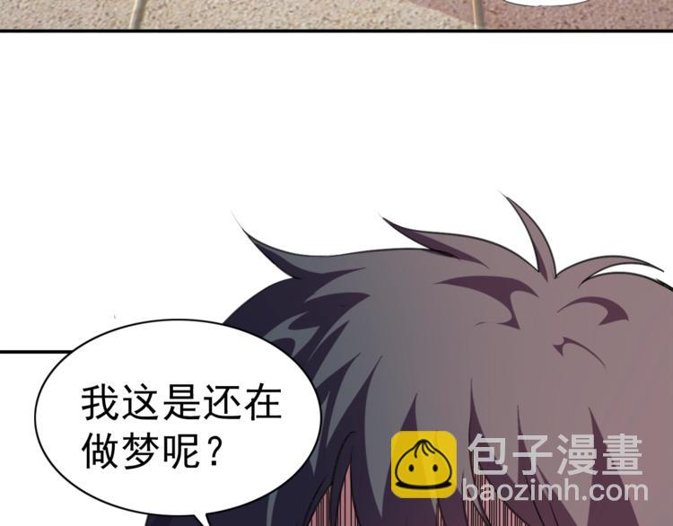 第1话 变天了？142