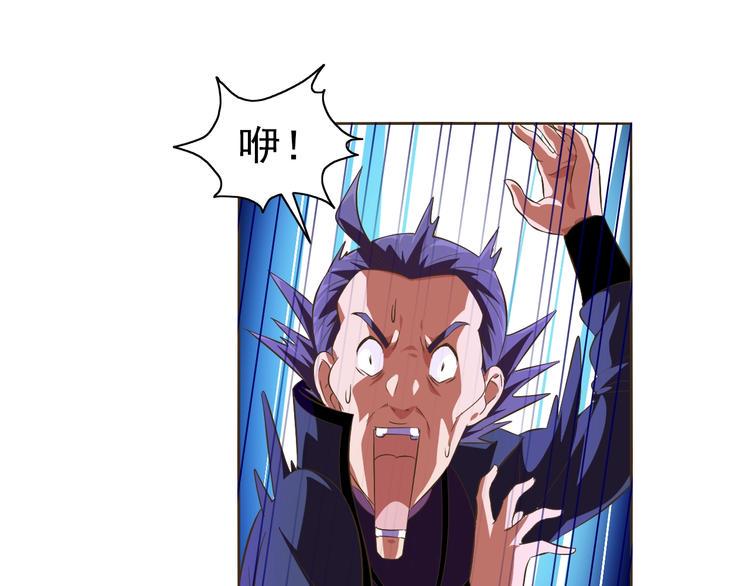 第34话 放狗屁57