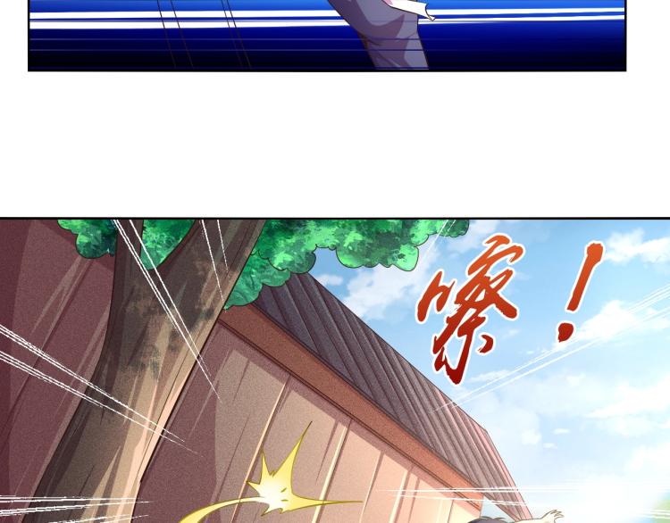 第41话 助你修炼28
