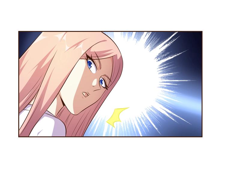 第19话 我的肉身！86