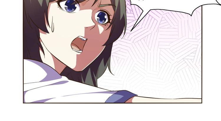 第35话 偷鸡摸狗83